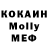 Кетамин VHQ StasoN od