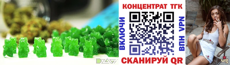 хочу наркоту  мега как зайти  Печенье с ТГК марихуана  Камышлов 