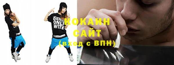 амф Абдулино