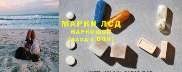 мефедрон мука Абинск