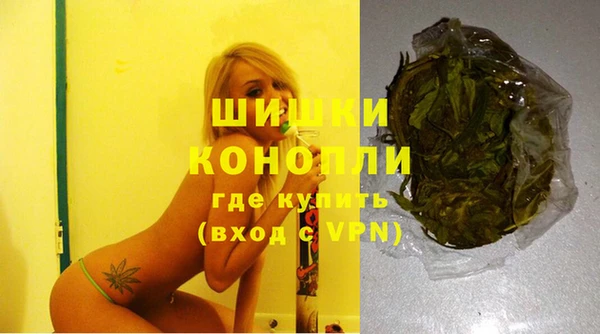 кокаин премиум Абаза