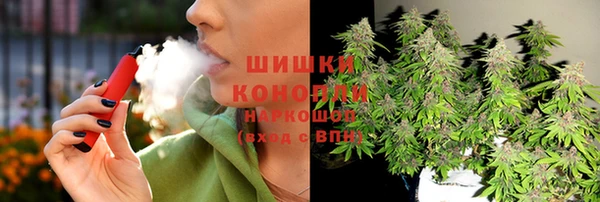 кокаин премиум Абаза