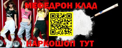 героин Заволжье