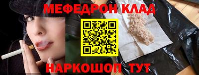 героин Заволжье