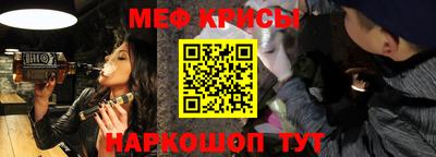 героин Заволжье