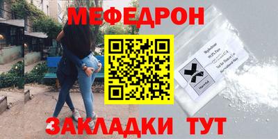 героин Заволжье