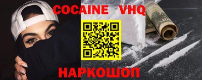 apvp Заводоуковск