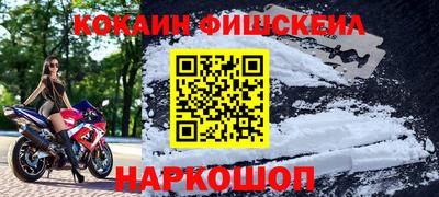 героин Заволжье
