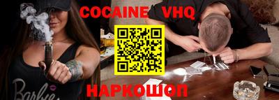 apvp Заводоуковск