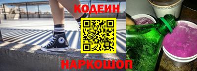 героин Заволжье