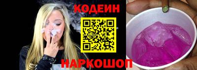 apvp Заводоуковск