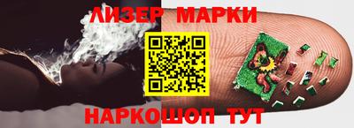 apvp Заводоуковск
