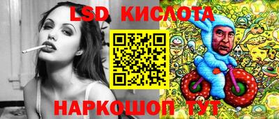 скорость Жуковский