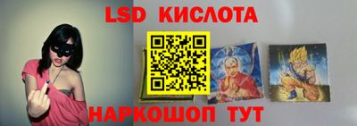 apvp Заводоуковск