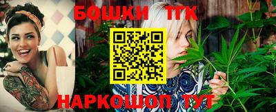 apvp Заводоуковск