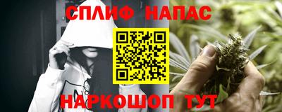 героин Заволжье