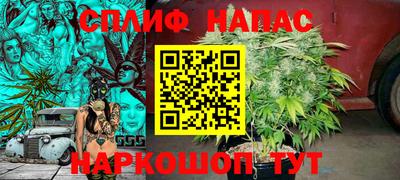 героин Заволжье