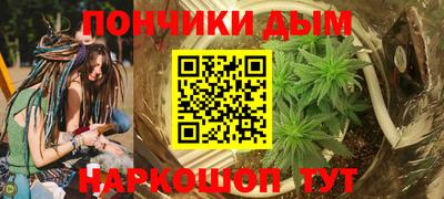 скорость Жуковский