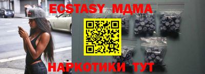 скорость Жуковский