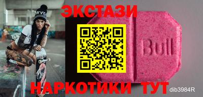 apvp Заводоуковск