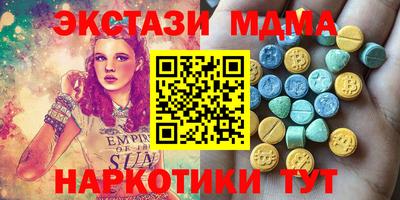 скорость Жуковский