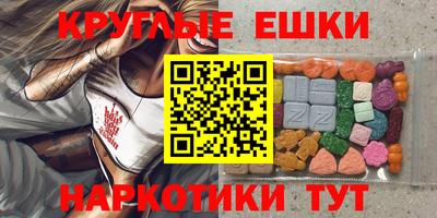 героин Заволжье