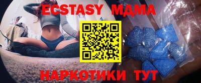 скорость Жуковский