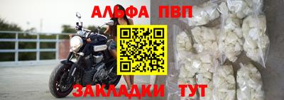 скорость Жуковский