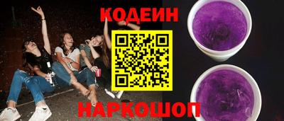 скорость Жуковский