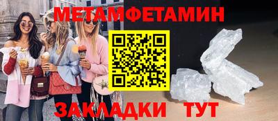 героин Заволжье