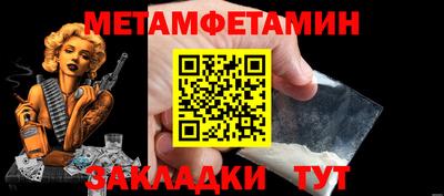 apvp Заводоуковск