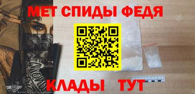 героин Заволжье