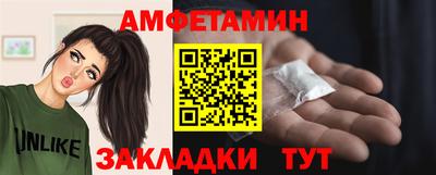 apvp Заводоуковск