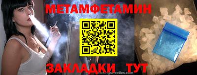 apvp Заводоуковск