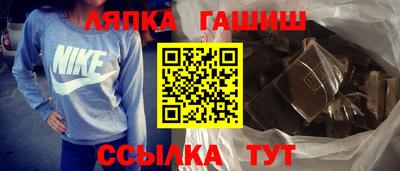 скорость Жуковский