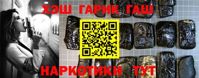 apvp Заводоуковск