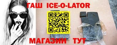 apvp Заводоуковск