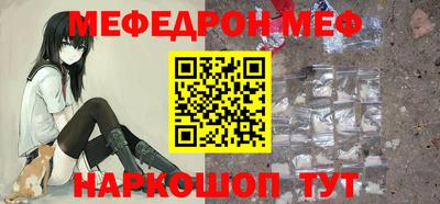 героин Заволжье
