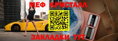 героин Заволжье