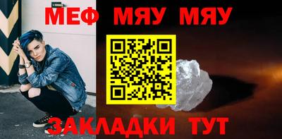 apvp Заводоуковск