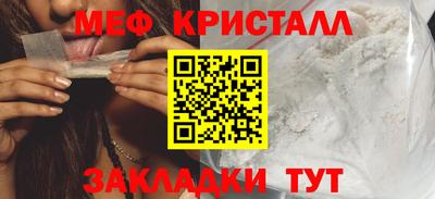 героин Заволжье