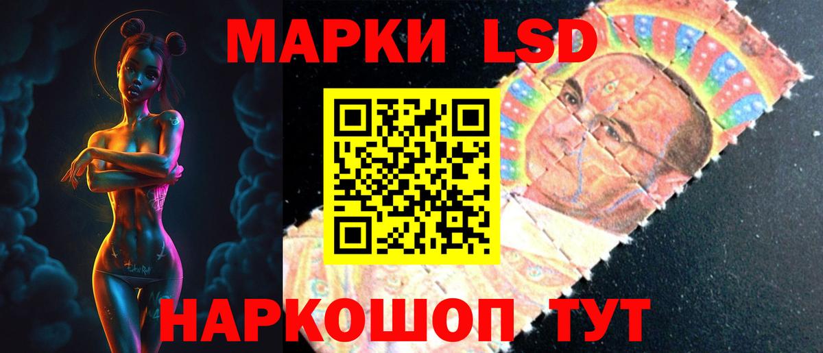 Купить наркотик  Камышлов  Вход с VPN  Канабис  Мефедрон   Гашиш  NBOMe 