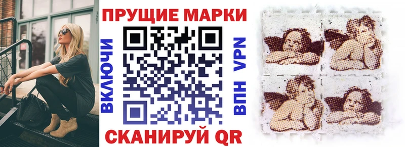 что такое   Камышлов  ссылка на мегу как зайти  Марки NBOMe 1,5мг 
