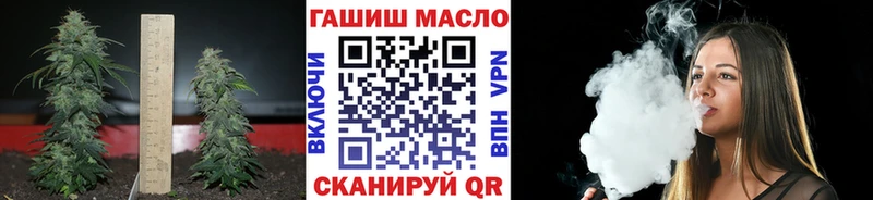 наркотики  нарко площадка телеграм  Дистиллят ТГК жижа  Камышлов 